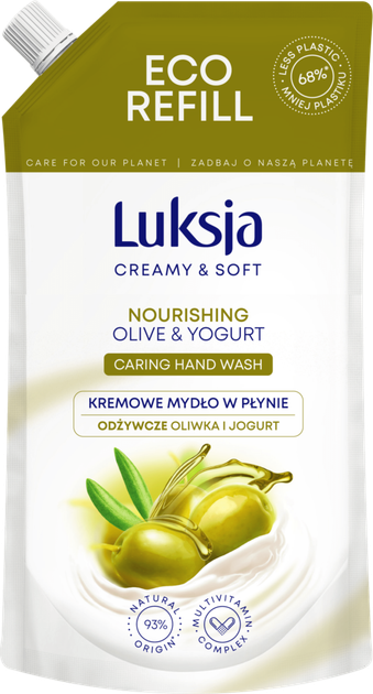 Мило рідке Luksja Олива і Йогурт 400 мл (5900536349169) - Фото 1 Мило рідке Luksja Олива і Йогурт 400 мл (5900536349169) - зображення 1