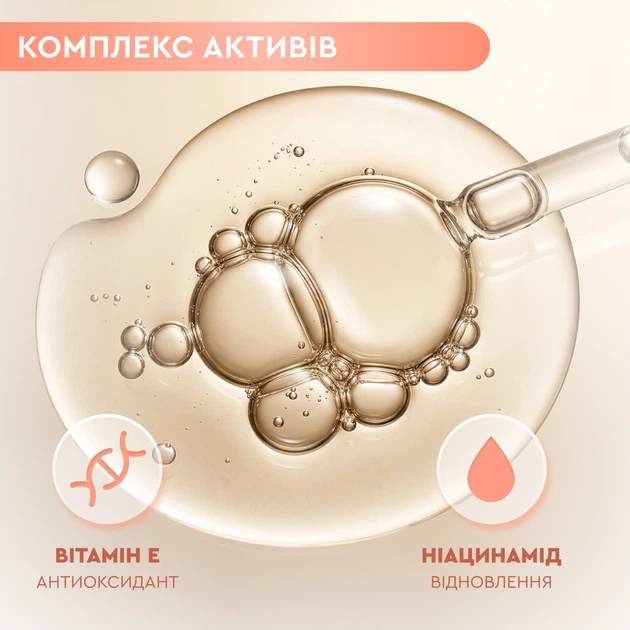 Крем для тела увлажняющий крем для тела для очень сухой кожи средство для сухой атопичной кожи увлажняющий успокаивающий восстанавливающий при обезвоженности чувствительности с пробиотиками AREDERMA ATOPIC 250 мл 000078 - изображение 4