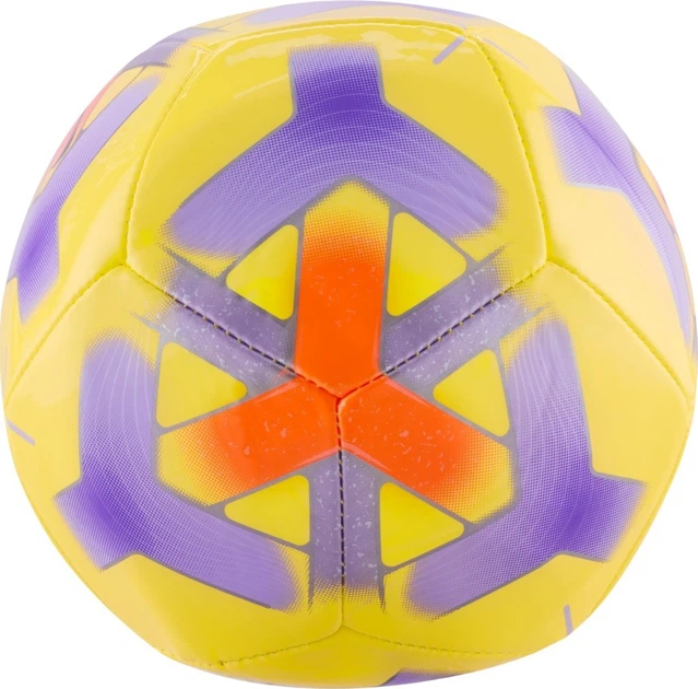 Piłka nożna Nike Skills Mini Żółto-fioletowa (198965425331) - Zdjęcie 2 Piłka nożna Nike Skills Mini Żółto-fioletowa (198965425331) - obraz 2