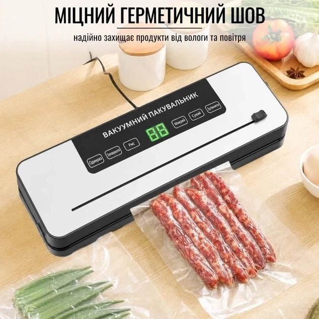 Вакууматор для продуктов Vacuum Sealer 384VC 120 Вт 65 кПа со встроенным ножом, автоматический вакуумный упаковщик для сухих - изображение 5