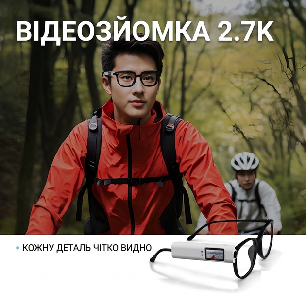 Экшн-камера S110 с IPS дисплеем и креплением на очки 12 Мп белая - изображение 4