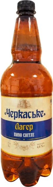 Упаковка пива Черкаське Лагер світле 4.4% 1 л х 6 шт (4820120806278) - Фото 2 Упаковка пива Черкаське Лагер світле 4.4% 1 л х 6 шт (4820120806278) - зображення 2