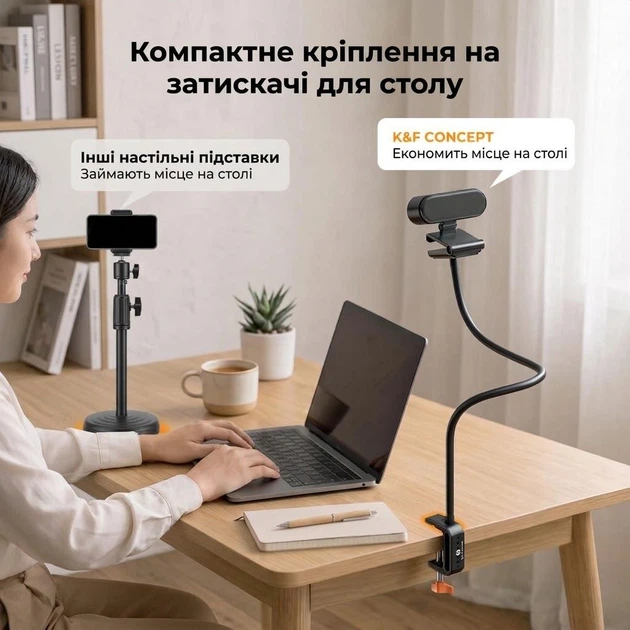 Настільне гнучке кріплення K&F Concept для веб-камер та екшн-камер kf0912.0601.0010 - Фото 7 Настільне гнучке кріплення K&F Concept для веб-камер та екшн-камер kf0912.0601.0010 - изображение 7
