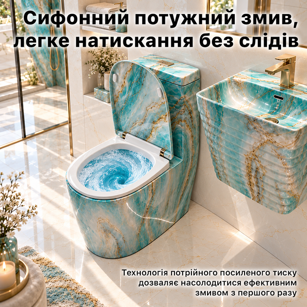 Унитаз дизайнерский и умывальник комплект стильный умывальник керамический под мрамор премиальный унитаз уникальный Asans 1101 - изображение 4