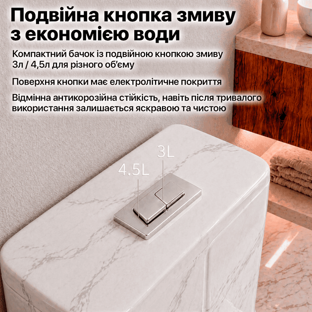 Унитаз премиальный керамический VIP унитазы дизайнерские под мрамор luxury унитаз безободковый элитный стильный Asans 8611 - изображение 5