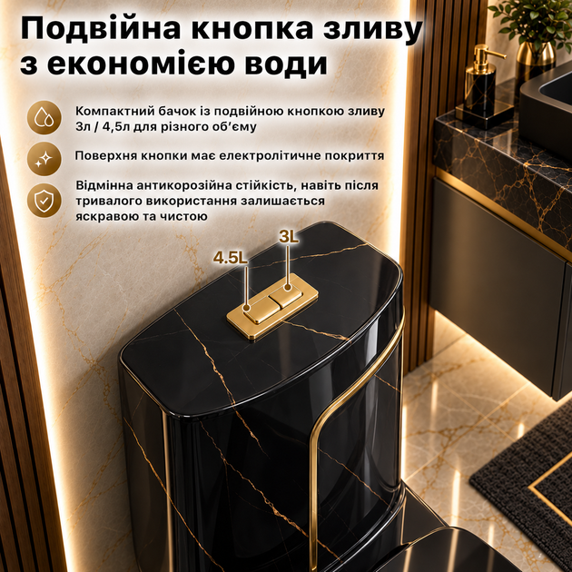 Унитаз дизайнерский черный керамический унитаз под мрамор золотой эксклюзивный унитаз авторский стильный элитный Asans 8607 - изображение 4