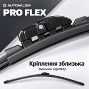 Безкаркасні двірники Autovalom ProFlex для Cadillac SRX з 2009 650+400 мм Push Button 19 мм 2 шт - зображення 8