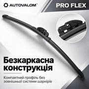 Безкаркасні двірники Autovalom ProFlex для Saab 9-3 2002–2007 550+550 мм U-Hook 9x3 / 9x4 мм 2 шт - зображення 4