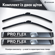 Безкаркасні двірники Autovalom ProFlex для Cadillac CTS 2002–2007 550+530 мм U-Hook 9x3 / 9x4 мм 2 шт - зображення 9