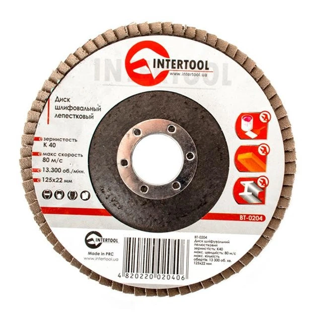 Диск шлифовальный лепестковый 125x22 мм, зерно K40 INTERTOOL BT-0204 - Фото 1 Диск шлифовальный лепестковый 125x22 мм, зерно K40 INTERTOOL BT-0204 - изображение 1