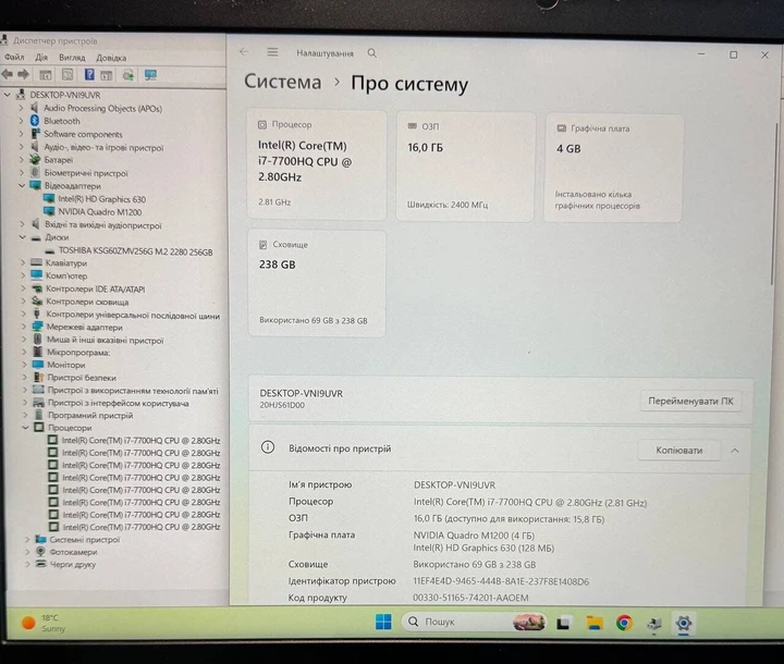 Мобільна робоча станція Lenovo ThinkPad P51 / 15.6" (3840x2160) IPS / Intel Core i7-7700HQ (4 (8) ядра по 2.8 - 3.8 GHz) / 16 GB DDR4 / 256 GB SSD / nVidia Quadro M1200, 4 GB GDDR5, 128-bit / WebCam / Windows 11 Pro б/в - зображення 10