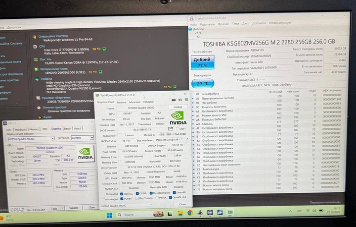 Мобільна робоча станція Lenovo ThinkPad P51 / 15.6" (3840x2160) IPS / Intel Core i7-7700HQ (4 (8) ядра по 2.8 - 3.8 GHz) / 16 GB DDR4 / 256 GB SSD / nVidia Quadro M1200, 4 GB GDDR5, 128-bit / WebCam / Windows 11 Pro б/в - зображення 11