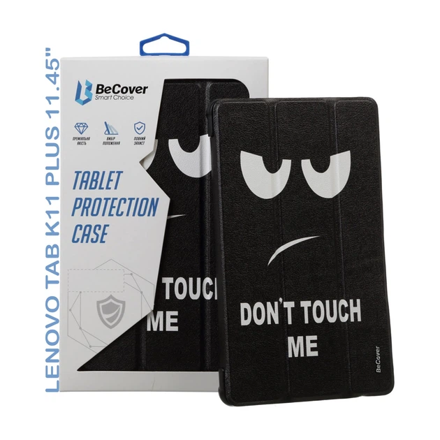 Чохол до планшета BeCover Smart Case Lenovo Tab K11 Plus TB-352F 11.45" Don''t Touch (711855) - зображення 6