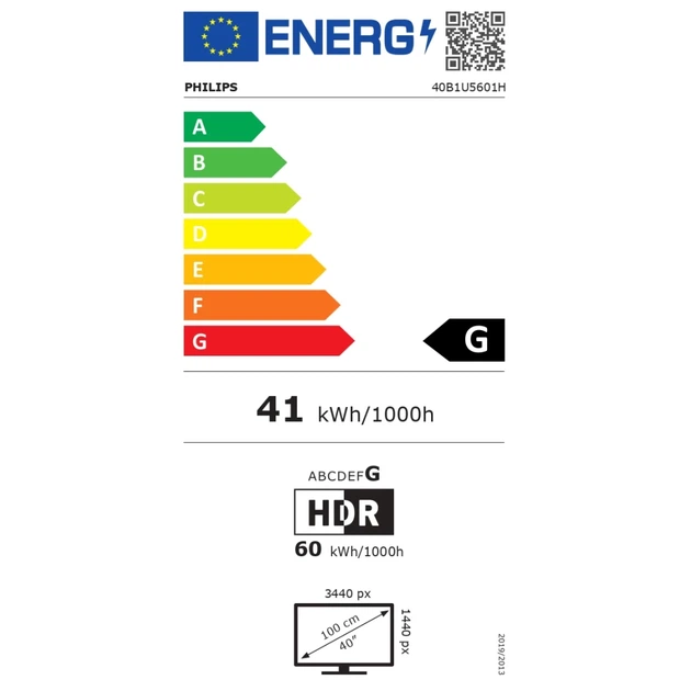 Монитор Philips 40B1U5601H/00 40" IPS 3440x1440 100 Hz 21:9 Black (8712581797492) - Фото 8 Монитор Philips 40B1U5601H/00 40" IPS 3440x1440 100 Hz 21:9 Black (8712581797492) - изображение 8
