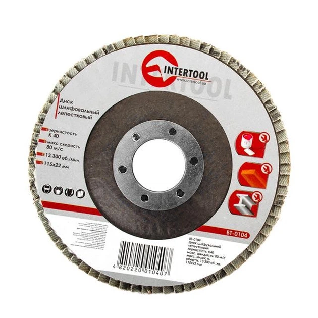 Диск шлифовальный лепестковый INTERTOOL BT-0104 115 x 22 мм зерно K40 - Фото 1 Диск шлифовальный лепестковый INTERTOOL BT-0104 115 x 22 мм зерно K40 - изображение 1