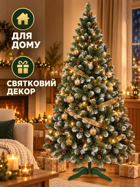 Искусственная елка YaLINKA ЕШЗ22 Смерека 220 см новогодняя пушистая с шишками и заснеженными кончиками веток, зеленая (10105515) - изображение 8