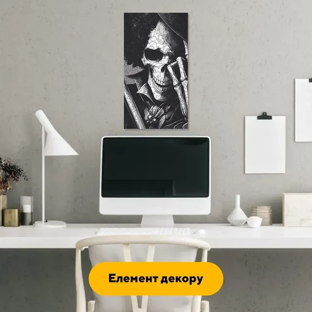 Дерев'яний фігурний пазл Король душ, А4, Картонна коробка 100 елементів - Фото 6 Дерев'яний фігурний пазл Король душ, А4, Картонна коробка 100 елементів - изображение 6