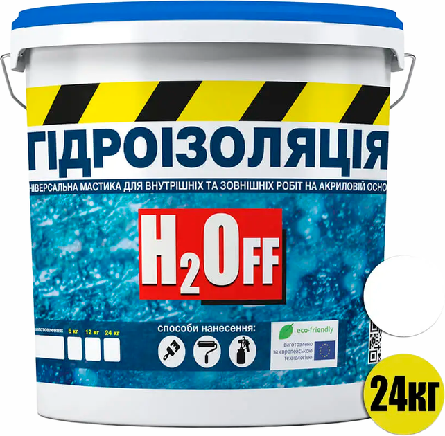 Жидкая гидроизоляция универсальная акриловая краска мастика H2Off SkyLine Белая 24 кг (31671629_rozetka) - Фото 2 Жидкая гидроизоляция универсальная акриловая краска мастика H2Off SkyLine Белая 24 кг (31671629_rozetka) - изображение 2