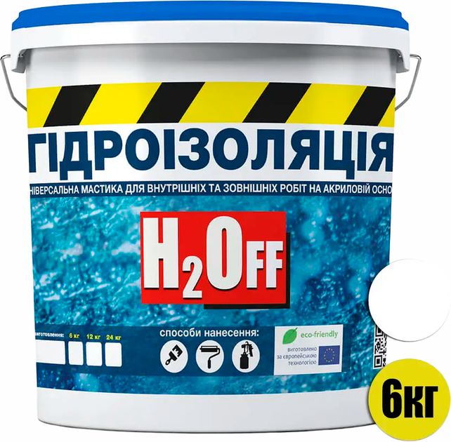 Жидкая гидроизоляция универсальная акриловая краска мастика H2Off SkyLine Белая 6 кг (31671543_rozetka) - изображение 2