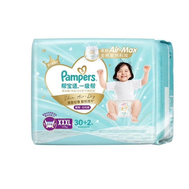 Подгузники-трусики Pampers Cooling Champion XXXL, 32 шт - Фото 1 Подгузники-трусики Pampers Cooling Champion XXXL, 32 шт - изображение 1