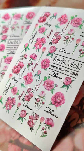 Richcolor слайдер 058 - изображение 3