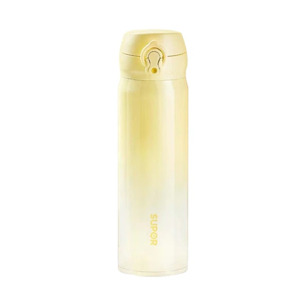 Термобутылка Supor Jing с ситечком и кнопкой 500 мл Lemon Yellow (KCV50BU20) - Фото 1 Термобутылка Supor Jing с ситечком и кнопкой 500 мл Lemon Yellow (KCV50BU20) - изображение 1