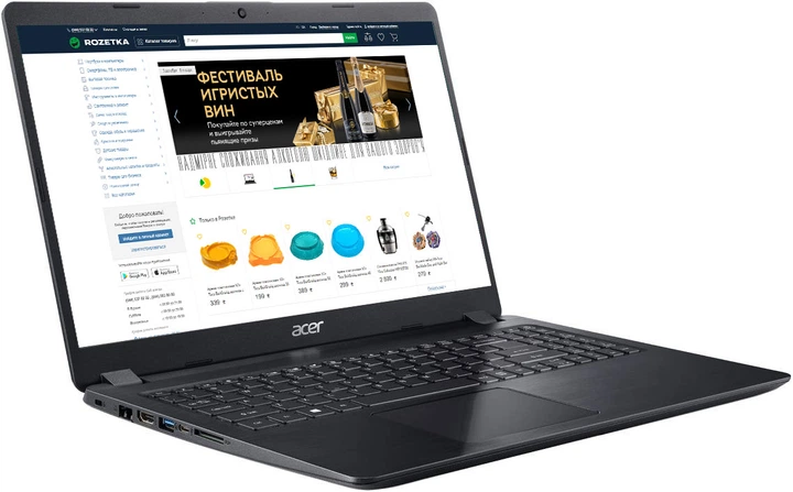 Ноутбук Acer Aspire 5 A515-52G-59ND (NX.H3EEU.023) Obsidian Black - Фото 3 Ноутбук Acer Aspire 5 A515-52G-59ND (NX.H3EEU.023) Obsidian Black - изображение 3