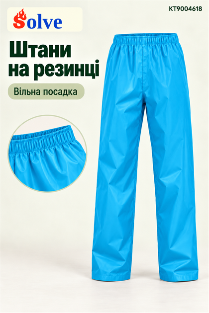 Костюм-дождевик Solve EVA синий многоразовый, куртка и брюки, унисекс KT9004618 - изображение 3