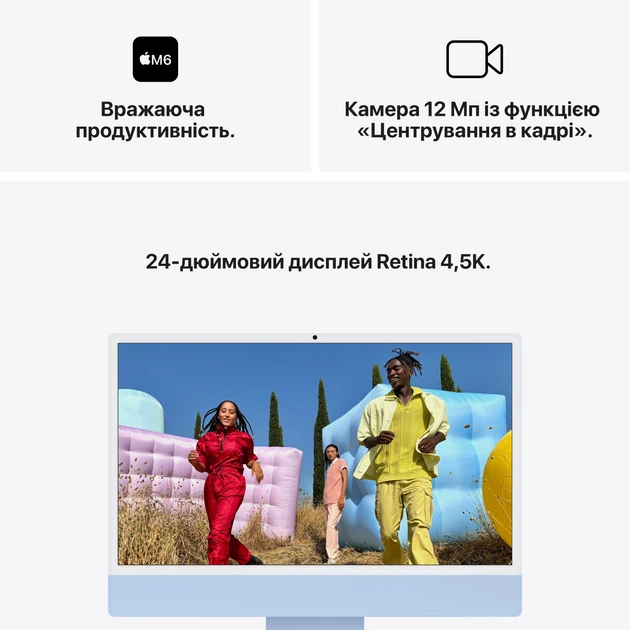 Моноблок Apple iMac 24" М6 4.5К 12‑ядер GPU 256GB Blue (MH1H4UA/A) - изображение 6