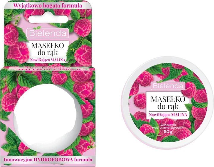 Masełko do rąk Bielenda nawilżające 50 ml (5902169032968) - Zdjęcie 1 Masełko do rąk Bielenda nawilżające 50 ml (5902169032968) - obraz 1