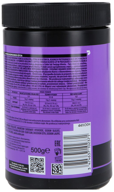 Puder rozjaśniający do włosów Matrix High Riser Pre-Bonded 500 g (3474637102371) - obraz 2