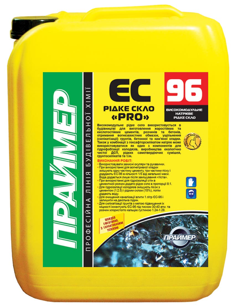 Жидкое стекло для бетона «PRO» ПРАЙМЕР ЕС-96 7кг – фото, отзывы ...