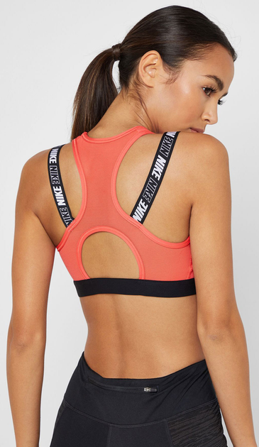 Nike Vcty Comp Hbr Bra AQ0148 850 S 191888286843