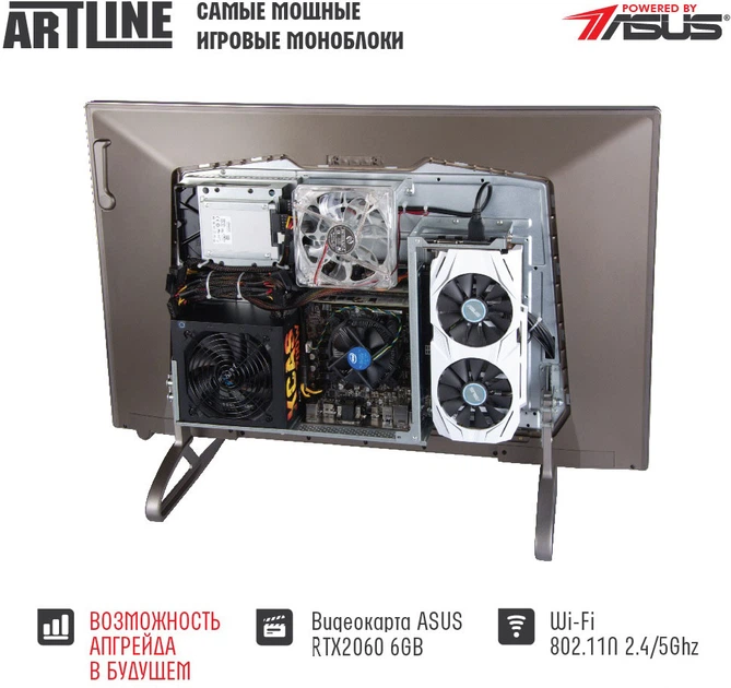 Моноблок Artline Gaming M95 v11 (M95v11) + Гарнитура HyperX Cloud Core в подарок! - Фото 4 Моноблок Artline Gaming M95 v11 (M95v11) + Гарнитура HyperX Cloud Core в подарок! - изображение 4