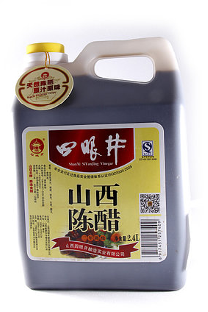 Уксус тёмный пшеничный SiYanJing 2.4л – купить в интернет-магазине ...