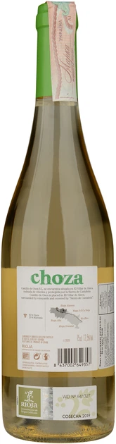 Вино Choza біле сухе 0.75 л 12.5% (8437002649357) - Фото 2 Вино Choza біле сухе 0.75 л 12.5% (8437002649357) - зображення 2