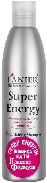 Акция на Шампунь Placen Formula Lanier Super Energy для ослабленого та сухого волосся 250 мл от Rozetka
