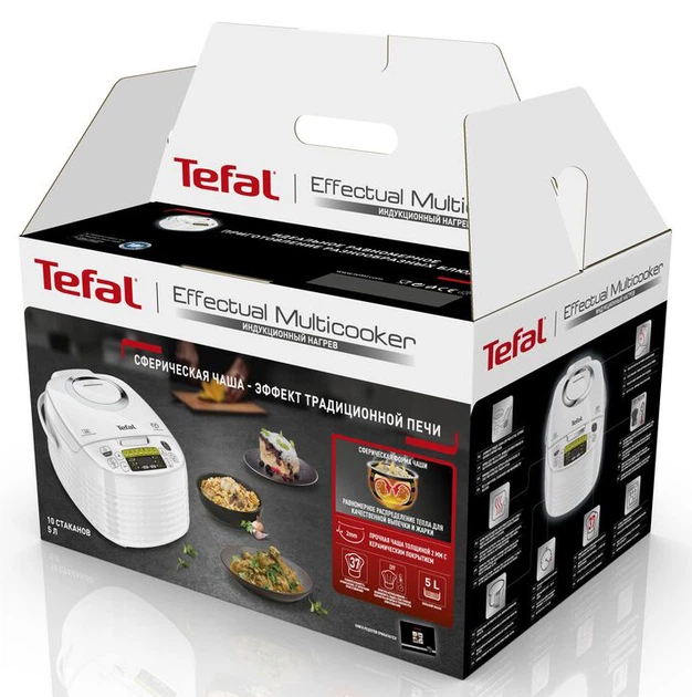 Мультиварка TEFAL Spherical Bowl RK745134 - изображение 18