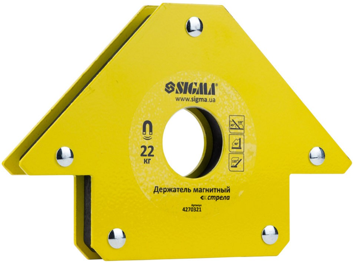 Магнітний фіксатор Sigma стріла 22 кг 90х90 мм (45°, 90°, 135°) (4270321) - зображення 5