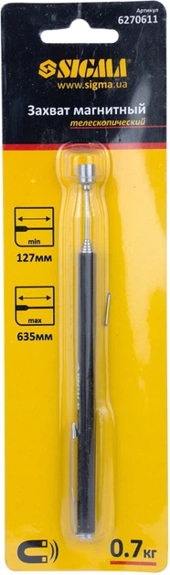Захват магнитный телескопический Sigma 127-635 мм (6270611) - изображение 5