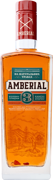 Настойка Amberial 0.5 л 38% (4823098202264) - изображение 1