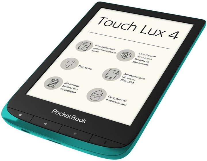 Электронная книга PocketBook 627 Touch Lux 4 Emerald (PB627-C-CIS); 6" (1024х758) E-Ink Carta, сенсорный с подсветкой, ОЗУ 512 МБ, 8 ГБ встроенная + microSD до 32 ГБ, 1500 мАч, 161.3 х 108 х 8 мм, 155 г, изумрудный - Фото 3 Электронная книга PocketBook 627 Touch Lux 4 Emerald (PB627-C-CIS); 6" (1024х758) E-Ink Carta, сенсорный с подсветкой, ОЗУ 512 МБ, 8 ГБ встроенная + microSD до 32 ГБ, 1500 мАч, 161.3 х 108 х 8 мм, 155 г, изумрудный - изображение 3