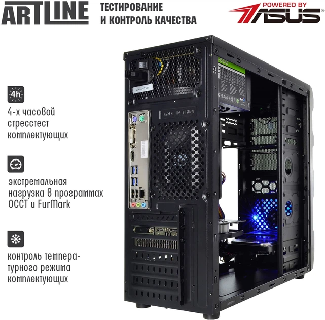Компьютер ARTLINE Gaming X46 v21 (X46v21) - изображение 7