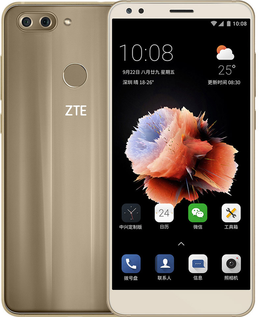 Zte blade v9 обзор