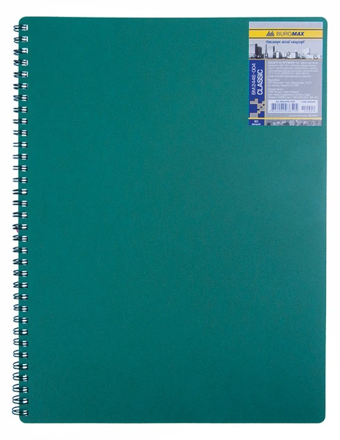 Записна книга коледж-блок Buromax CLASSIC A4 80 л клітка на пружині зелений (BM.2446-004) - Фото 2 Записна книга коледж-блок Buromax CLASSIC A4 80 л клітка на пружині зелений (BM.2446-004) - зображення 2