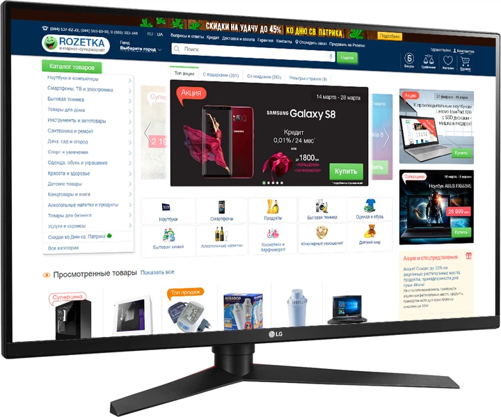 Монитор 31.5" LG UltraGear 32GK850G-B - изображение 7
