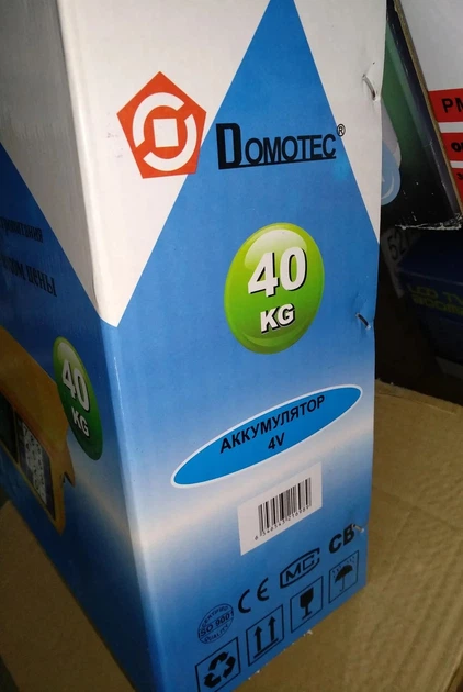 Весы торговые Domotec настольные аккумуляторные взвешивание до 40 кг Желтые (MS-266) - Фото 5 Весы торговые Domotec настольные аккумуляторные взвешивание до 40 кг Желтые (MS-266) - изображение 5