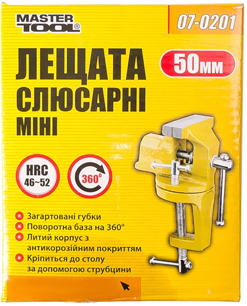 Мини-Тиски слесарные Mastertool поворотные 50 мм (07-0201) - изображение 3