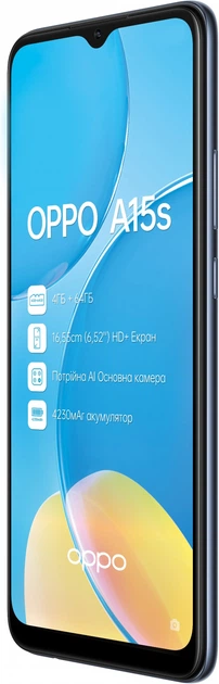 Мобильный телефон OPPO A15s 4/64GB Dynamic Black - Фото 4 Мобильный телефон OPPO A15s 4/64GB Dynamic Black - изображение 4