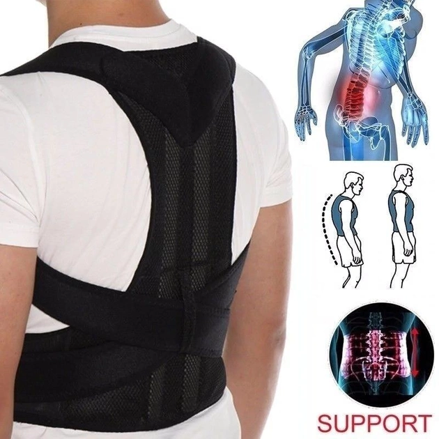 Корректор осанки корсет для спины (ортопедический корректирующий жилет) Back support belt М - изображение 1